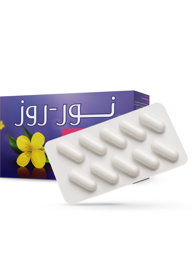 Noor AlQmar Noor-Rose with Primrose Herbal Extract For Hormonal Balance & Women’s Health Support – 30 Capsules - Image 3