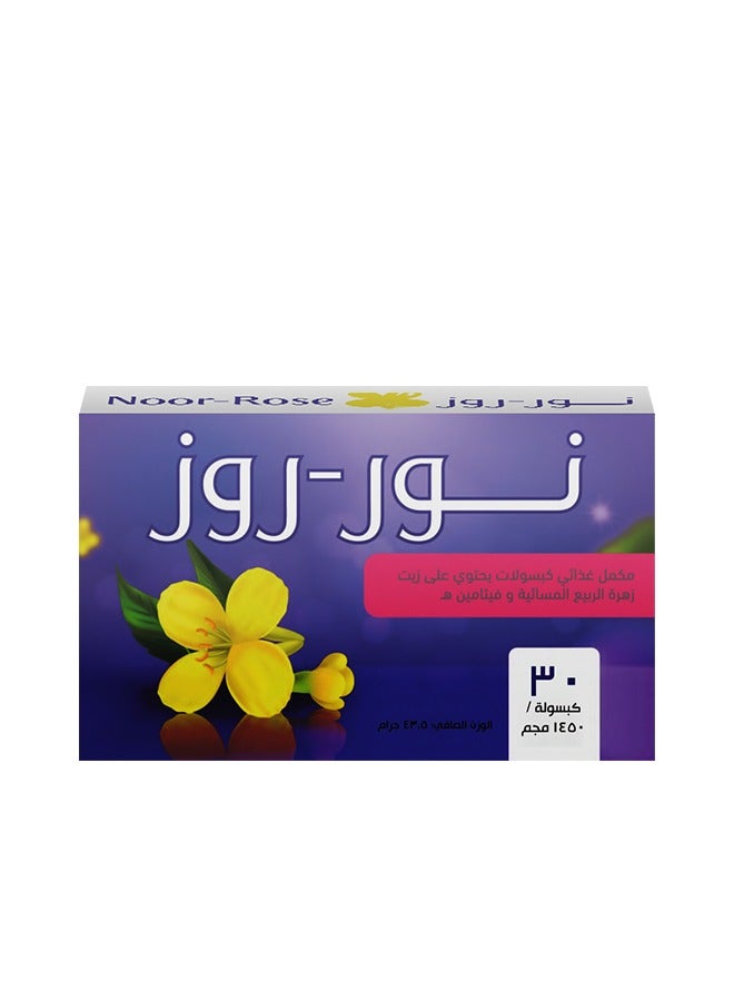 Noor AlQmar Noor-Rose with Primrose Herbal Extract For Hormonal Balance & Women’s Health Support – 30 Capsules - Image 1