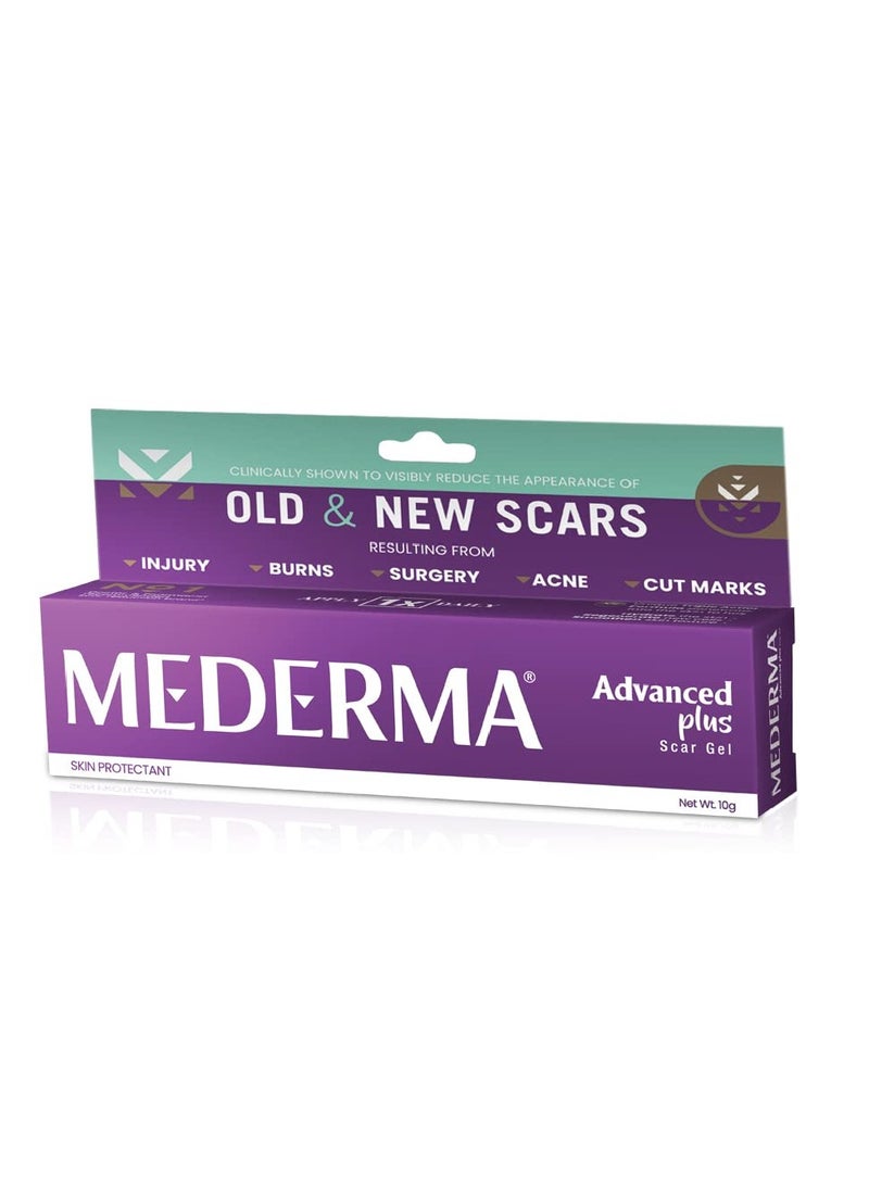 Mederma Advanced Plus Scar Gel, Purple, 10 g - Image 1