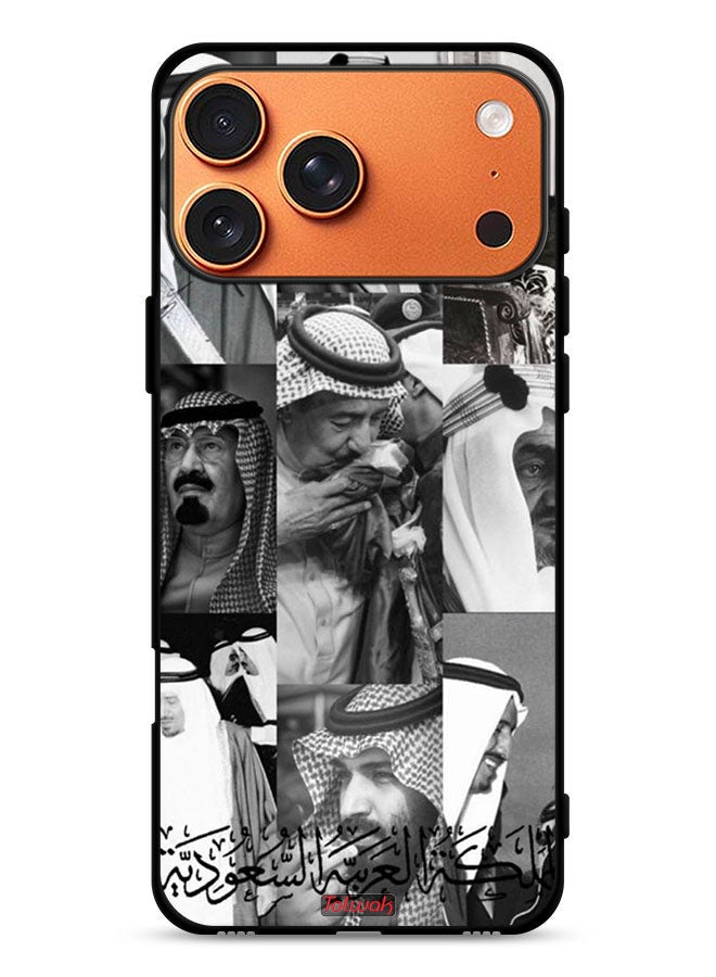 Tolwak Apple iPhone 17 Pro Max Protective Case Cover Saudi Kings - Image 1