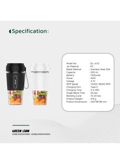 G-Blend X Portable Juicer 0.3L 40W / 18000 RPM / 30 Sec Operation / 6 Powerful Stainless-Steel Blades / 20 Times Blending - White - pzsku/Z06FA898B20907FB3F853Z/45/_/1740989358/d3260486-623f-4ec5-a782-5cc82d562508