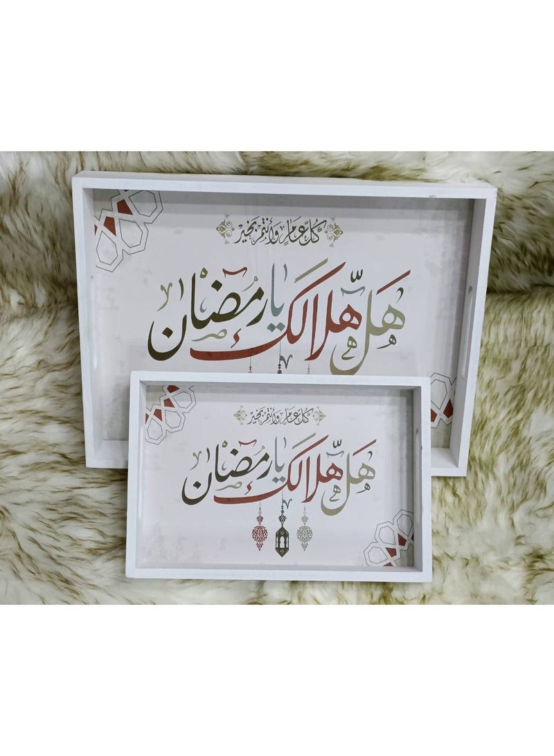 ARTLOOK Decorative tray set of two pieces - Image 1