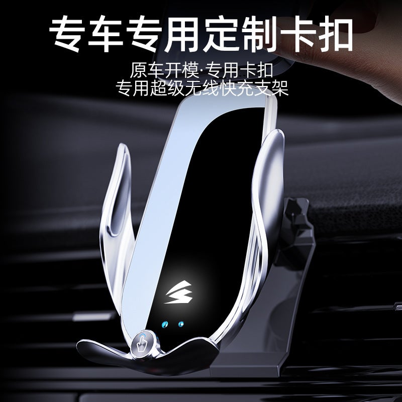 Ford Special Car Special Sharp Border Mondeo Focus Wireless Charging Car Mobile Phone Rack Bracket 15W Fast Charging - Image 5