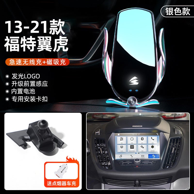 Ford Special Car Special Sharp Border Mondeo Focus Wireless Charging Car Mobile Phone Rack Bracket 15W Fast Charging - Image 1