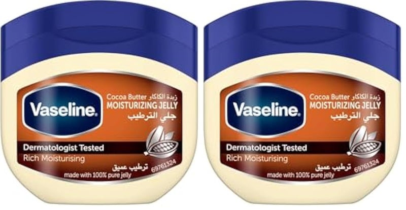 Vaseline® Cocoa Butter Healing Jelly Made with triple purified formula for rich moisturization 250G (Pack of 2) - Image 1