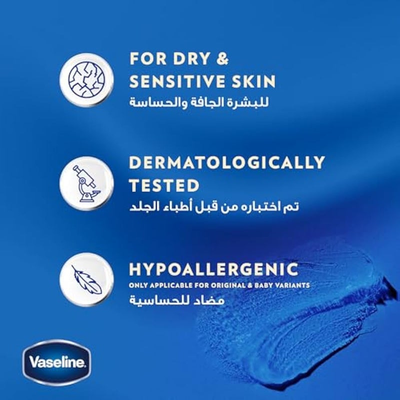 Vaseline® Cocoa Butter Healing Jelly Made with triple purified formula for rich moisturization 250G (Pack of 2) - Image 5
