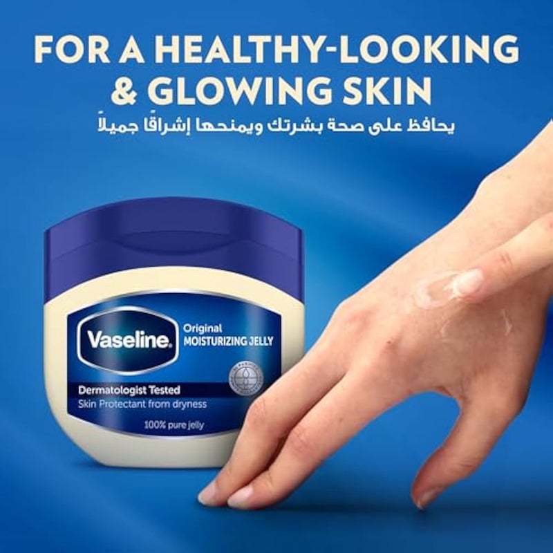 Vaseline® Cocoa Butter Healing Jelly Made with triple purified formula for rich moisturization 250G (Pack of 2) - Image 4