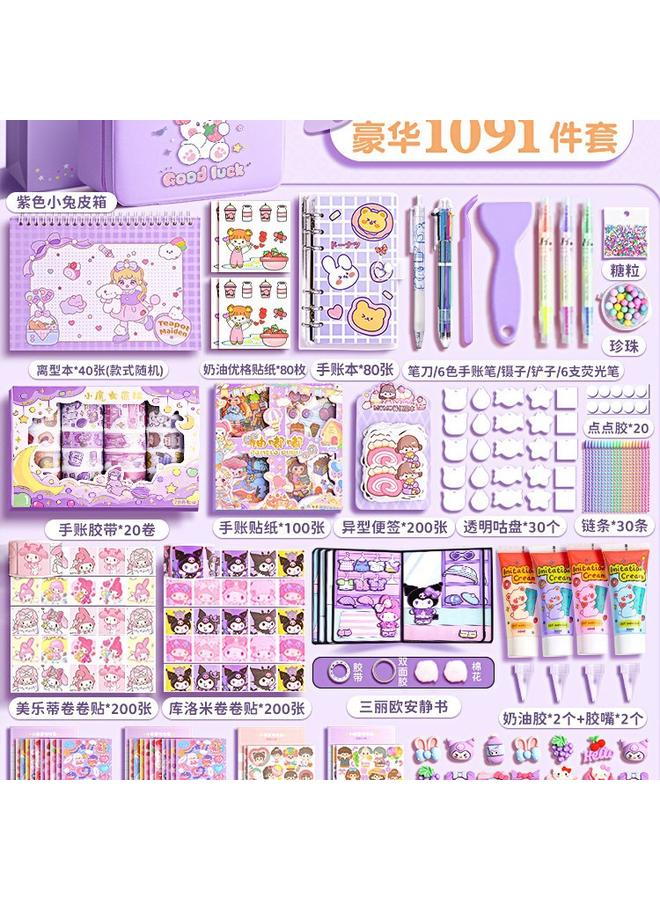 Bluejw Hand Account Suit Hand Account Book Gift Box Girls Primary School Children Girls Stationery Cream Goo Card Sticker Deluxe Edition Hand - Image 1