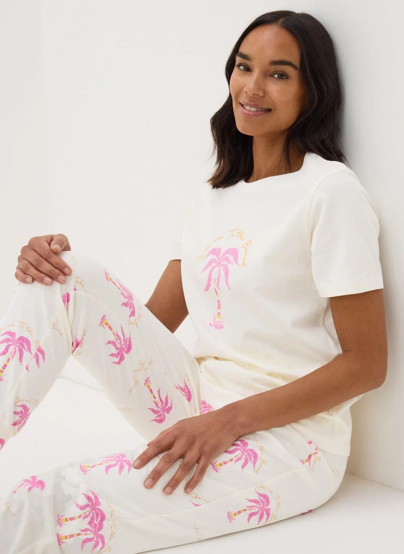 Matalan Cream Palm Tree Pyjama Bottoms