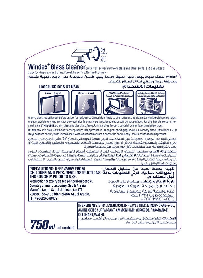 سيجنيتشر زيت زيتون يوناني بكر ممتاز None 750ملليلتر - pzsku/Z06FB552C8FA77008A752Z/45/_/1659079304/af12c8db-88cc-4330-9818-d916b44aeecd