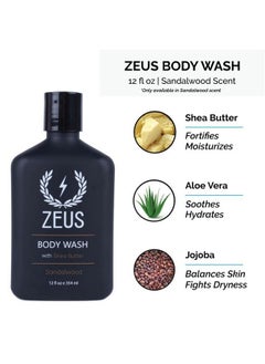 Zeus Essential Body Care Kit With Travel Dopp Bag Body Wash With Shea Butter Travel Toiletry Bag Wash Cloth & Deodorant Body Spray (Verbena Lime)  - Image 3