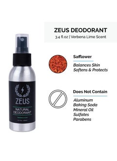 Zeus Essential Body Care Kit With Travel Dopp Bag Body Wash With Shea Butter Travel Toiletry Bag Wash Cloth & Deodorant Body Spray (Verbena Lime)  - Image 4