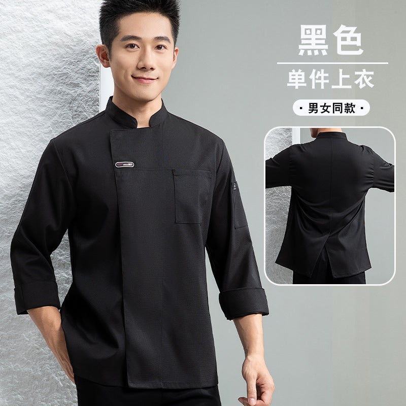 Elastic Chef Uniform Work Clothes Long-Sleeved El Catering Restaurant Kitchen Suit Summer Short-Sleeved Printed Work Clothes Professional - Image 1