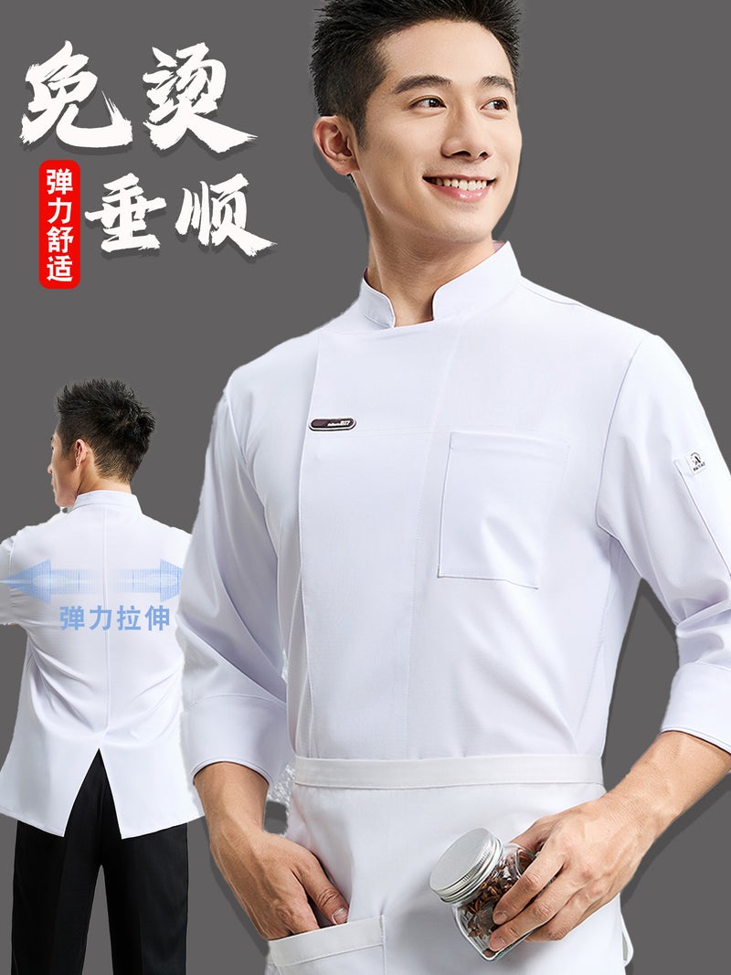 Elastic Chef Uniform Work Clothes Long-Sleeved El Catering Restaurant Kitchen Suit Summer Short-Sleeved Printed Work Clothes Professional - Image 2