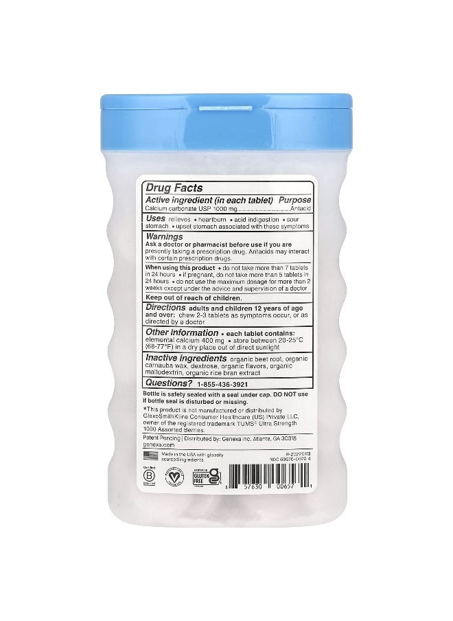 Genexa Genexa, Antacid, Maximum Strength, Organic Berry & Vanilla, 1,000 mg, 72 Chewable Tablets  - Image 2