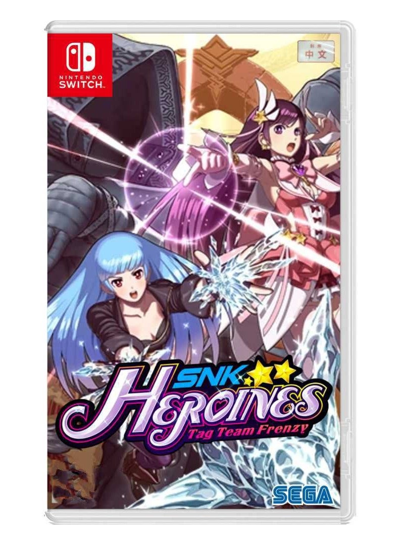 SWITCH 0 SNK Heroines: Tag Team Frenzy - Nintendo Switch Edition - Two-on-Two Action Fighting Game