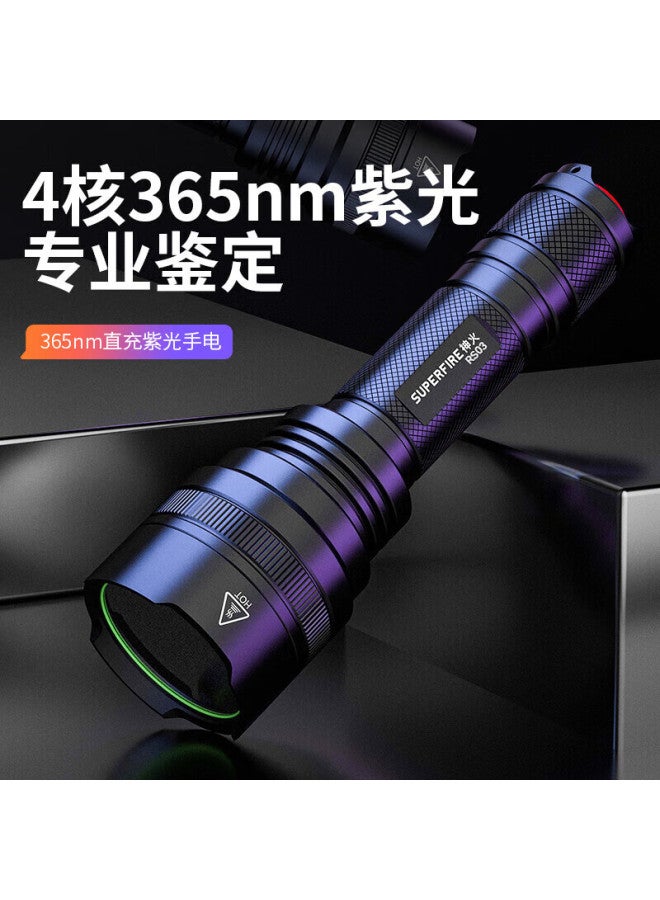 Supfire Rs03 Uv Light 365nm Ultraviolet Flashlight High-intensity For Jade ation, Currency Inspection, Vegetable Fluorescence Detection - Image 2