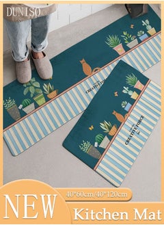 DUNISO 2PCS Non-Slip Kitchen Rugs and Mats, Anti-Fatigue Hallway Kitchen Runner Rug Set Backing Floor Mat for Kitchen Laundry Bathroom Office 40*60cm&40*120cm, Polyester, Rectangle  - Image 1