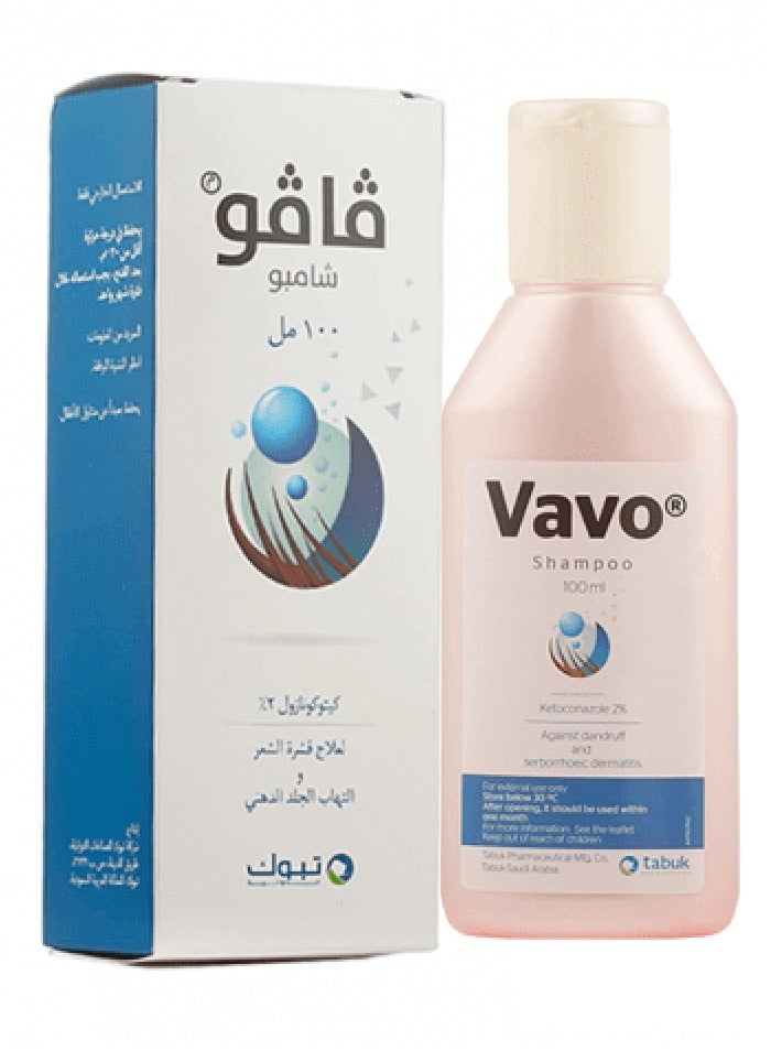 فافو شامبو كيتوكونازول 2% ضد القشرة والالتهابات لجميع انواع الشعر - 100 مل ( 2 عبوة ) - Image 4