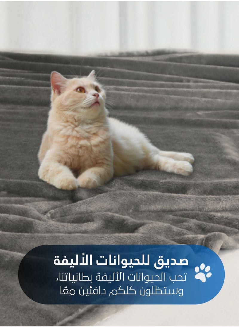 Master Home Textile - Lightweight Velvet Blanket, Mora Series, 350GSM, Single Size 230 x 170 cm, Extra Soft All Season Fleece Blanket, Bed And Sofa Blanket - Image 1