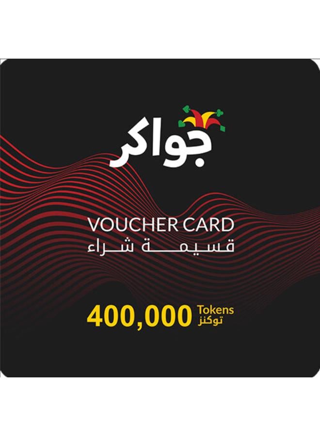 Jawaker Voucher Card - 400000 Tokens