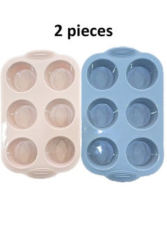 Silicone Air Fryer Egg Pan, 2 Pcs 6 CavitiesReusable Silicone Air Fryer Baking Pan, Non-Stick Mini Cupcake Pan, for Baking Hamburger, Fried Egg, Cupcake, Tart and Dessert - pzsku/Z06FF1F09147FED1B2C6DZ/45/1741158806/9771275d-3ffd-48fc-8607-6af34c9cd3c7