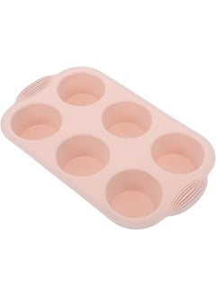 Silicone Air Fryer Egg Pan, 2 Pcs 6 CavitiesReusable Silicone Air Fryer Baking Pan, Non-Stick Mini Cupcake Pan, for Baking Hamburger, Fried Egg, Cupcake, Tart and Dessert - pzsku/Z06FF1F09147FED1B2C6DZ/45/1741158854/dbcb3492-f970-42d1-b41a-d7b971dd8766