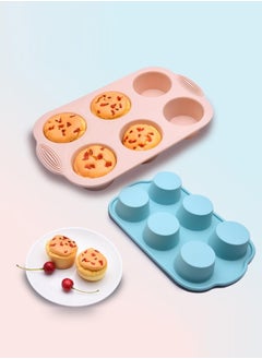 Silicone Air Fryer Egg Pan, 2 Pcs 6 CavitiesReusable Silicone Air Fryer Baking Pan, Non-Stick Mini Cupcake Pan, for Baking Hamburger, Fried Egg, Cupcake, Tart and Dessert - pzsku/Z06FF1F09147FED1B2C6DZ/45/1741158882/55b7c4ae-c742-4c1a-8828-cab533d146d6