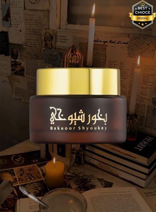 بانافع بخور شيوخي 30 جرام - Image 2