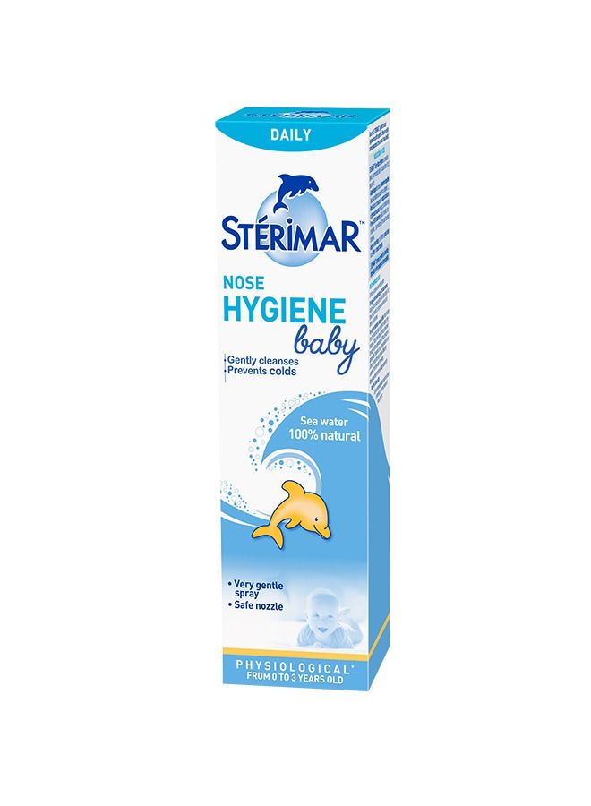 sterimar نظافة أنف الطفل - 50 مل - Image 1