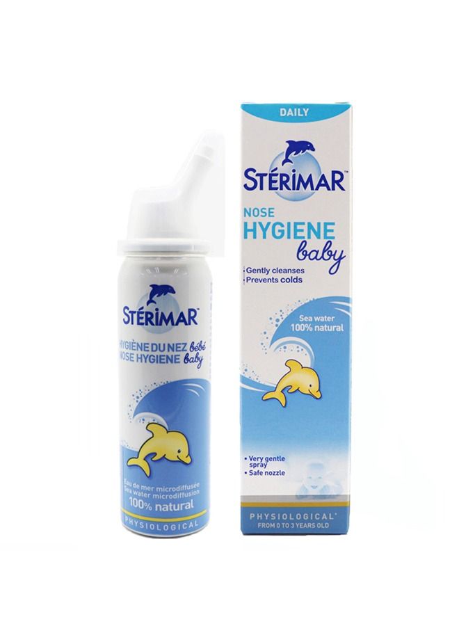 sterimar نظافة أنف الطفل - 50 مل - Image 3