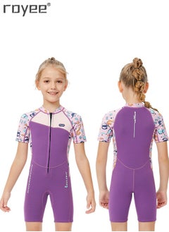 Royee Kids 2.5mm Warm Wetsuit One Piece UV Protection Shorty Suit  - Image 1