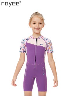 Royee Kids 2.5mm Warm Wetsuit One Piece UV Protection Shorty Suit  - Image 2