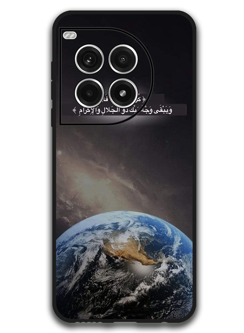 Theodor Protective Case Anti Scratch Shock Proof Bumper Cover For OnePlus Ace 3 Pro Arabic Design (205) - Image 1