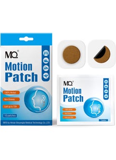 MQ MQ Motion Sickness Patch,10 Count,Non Drowsy Sea Sickness Patches Behind Ear for Cruise Ship Travel, Waterproof Car Sick Patches Fast Acting & Long Last 72H 