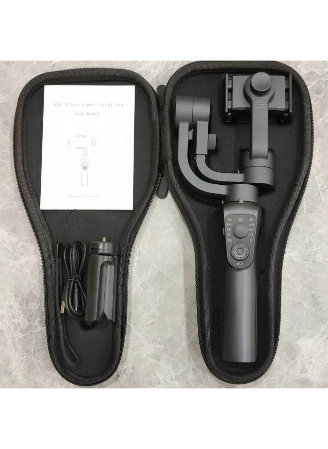 Generic - Portable Anti-Fall Storage Box For Mobile Phone Three-Axis Stabilizer Cloud Platform S5B Specialized H4 Handheld Trendy Bag-Color:[Special Storage Bag With Strap] Black - Image 1