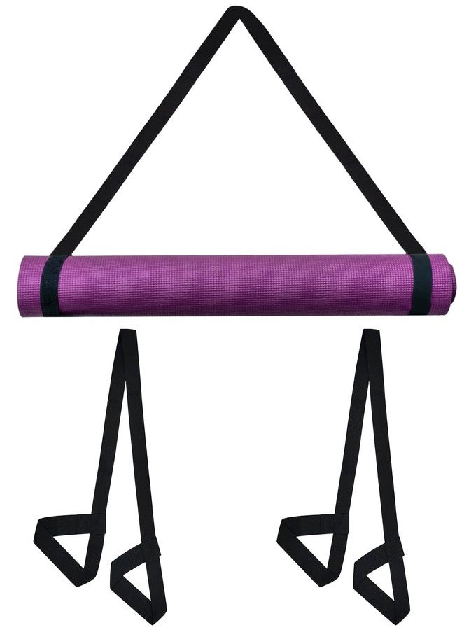 XYQMLY 2 Pcs Yoga Mat Carrier Strap, Yoga Mat Strap for Carrying, Adjustable Yoga Mat Multi-Purpose Straps Carrier Strap Yoga Sling for Yoga Mat Exercise - Image 1