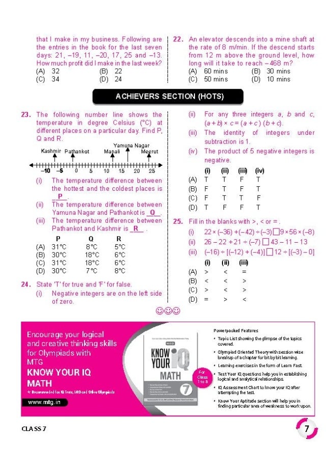 International Mathematics Olympiad (IMO) Work Book for Class 7 - MCQs, Previous Years Solved Paper and Achievers Section - Olympiad Books For 2022-2023 Exam  - Image 5