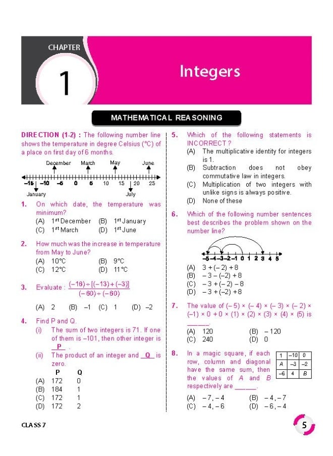 International Mathematics Olympiad (IMO) Work Book for Class 7 - MCQs, Previous Years Solved Paper and Achievers Section - Olympiad Books For 2022-2023 Exam  - Image 3