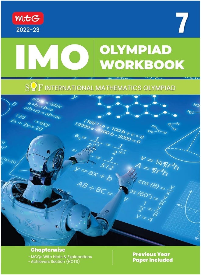 International Mathematics Olympiad (IMO) Work Book for Class 7 - MCQs, Previous Years Solved Paper and Achievers Section - Olympiad Books For 2022-2023 Exam  - Image 1