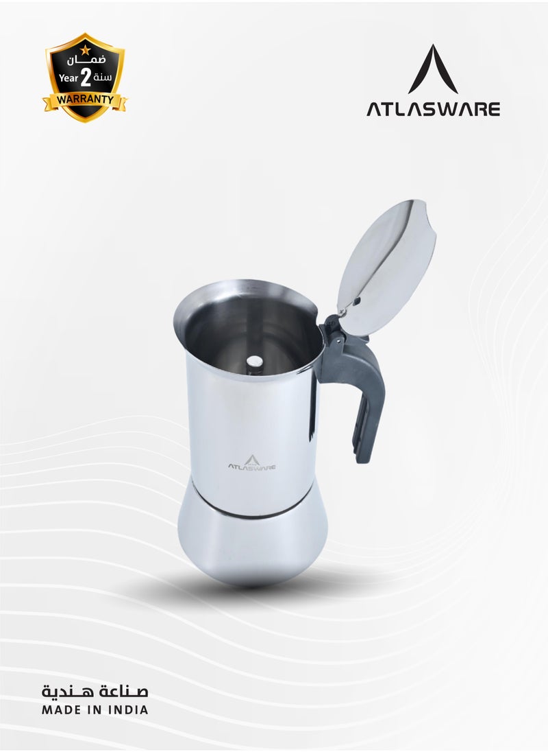 Atlasware AtlasWare: The Marvelous Arabic Tea and Coffee Maker - 100ml (2 Cups)  - Image 4
