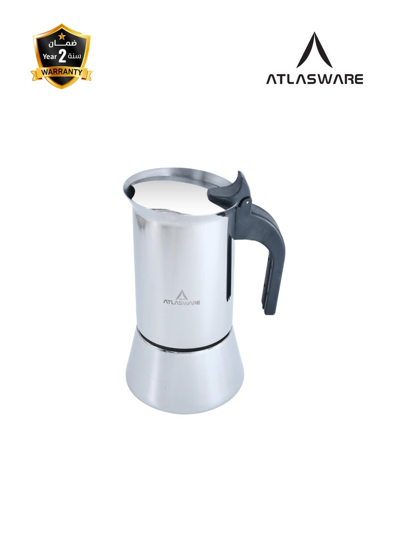 Atlasware AtlasWare: The Marvelous Arabic Tea and Coffee Maker - 100ml (2 Cups)  - Image 1