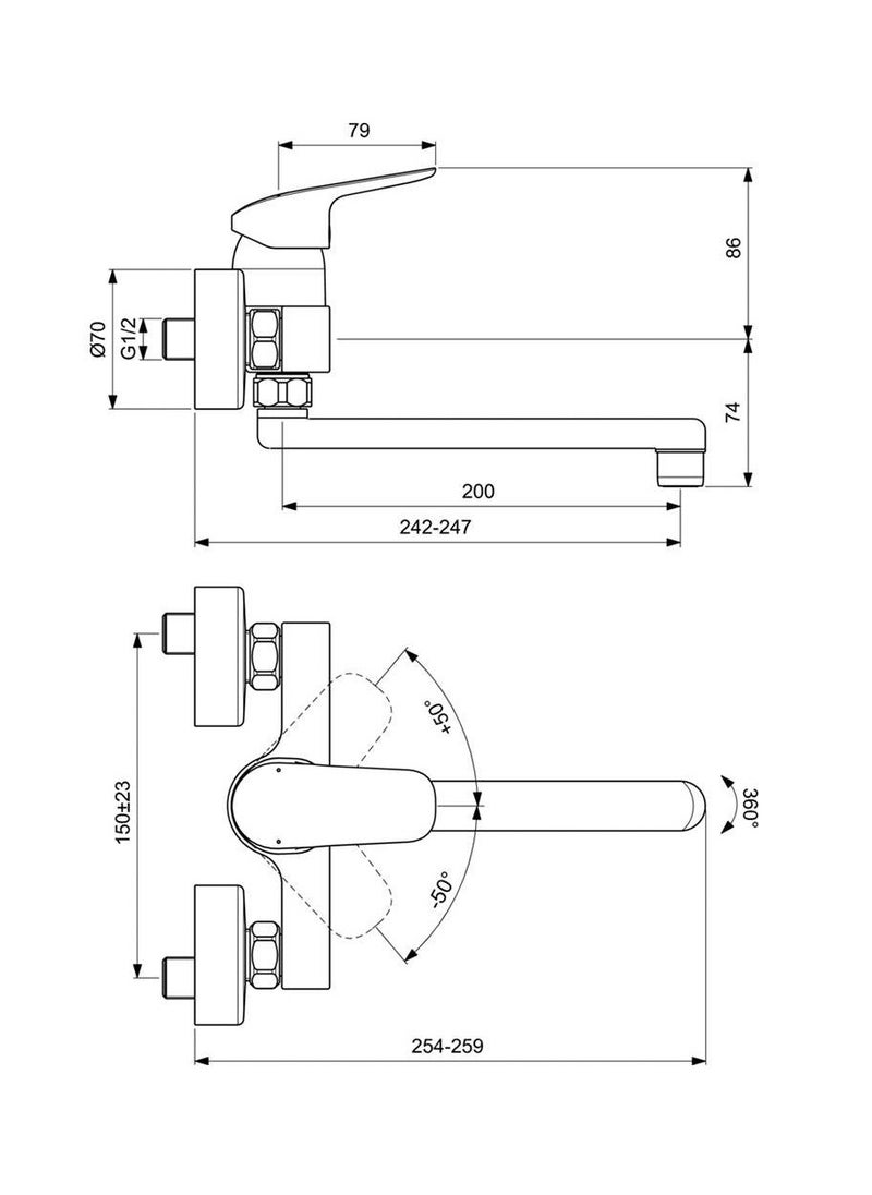 Ideal Standard - Ceraflex 1730 hanging kitchen mixer - Image 1