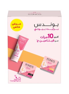 Pond's Bright Beauty Day And Night Cream With Facial Cleanser Regime 150g  - Image 2