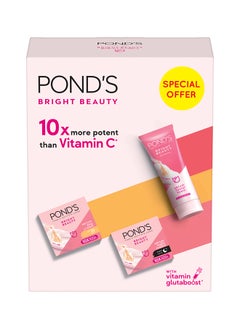Pond's Bright Beauty Day And Night Cream With Facial Cleanser Regime 150g  - Image 1