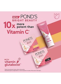 Pond's Bright Beauty Day And Night Cream With Facial Cleanser Regime 150g  - Image 4