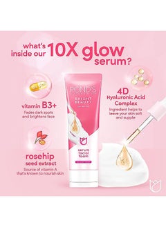Pond's Bright Beauty Day And Night Cream With Facial Cleanser Regime 150g  - Image 5
