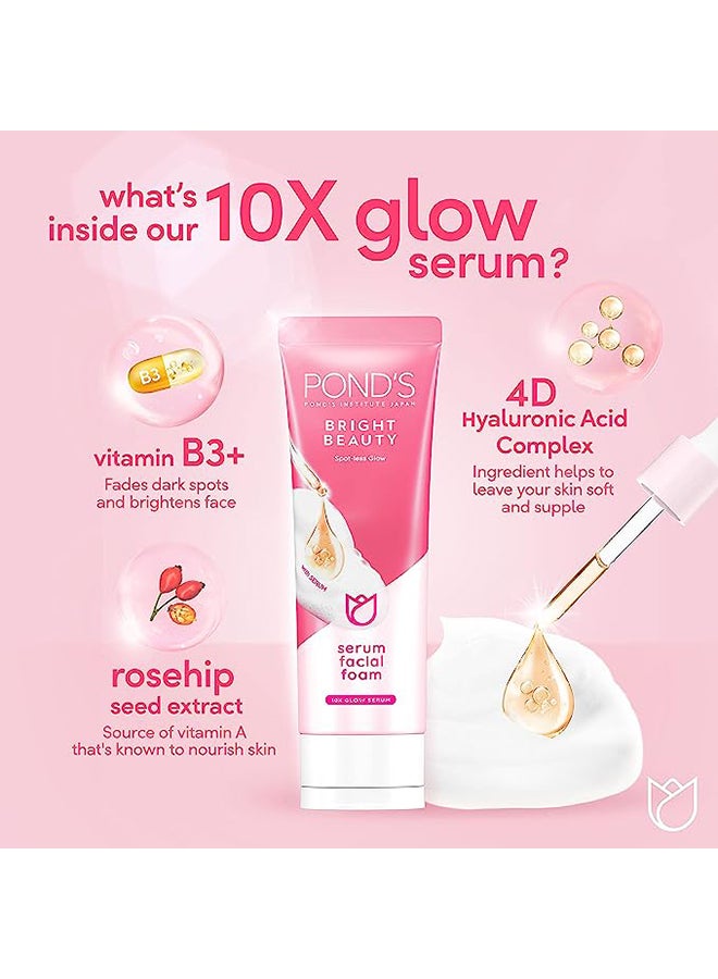 Pond's كريم النهار والليل من برايت بيوتي مع نظام تنظيف الوجه - Image 5