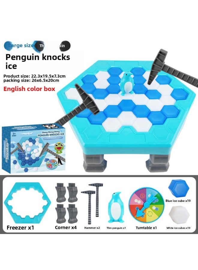 One Piece Free Shipping Board Game Toy Balance Tree Fun Ice Breaking Penguin Face-changing Rubik's Cube Hidden Building Blocks Toy