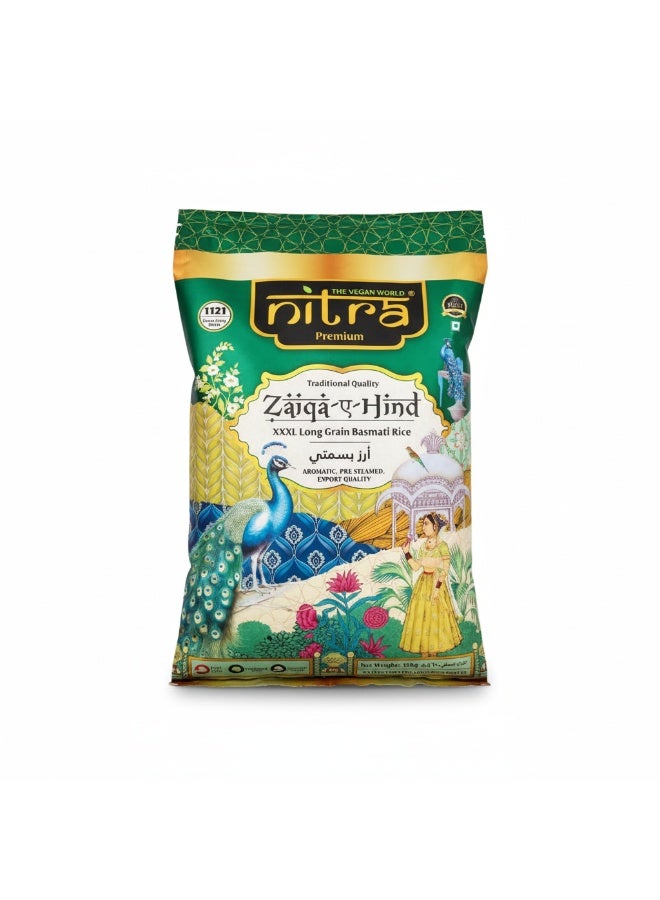 نيترا  ذائقة هند أرز بسمتي طويل الحبة 10 كجم - Image 1